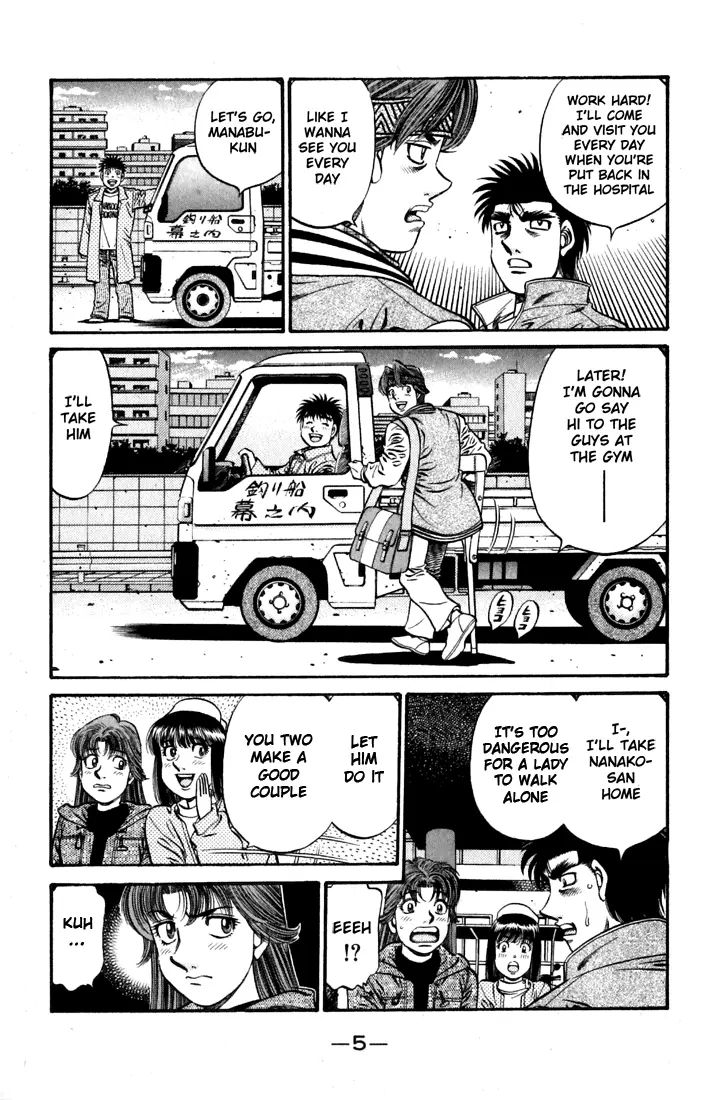 Read Hajime No Ippo - Chapter 628 - www.hajimenoippomanga.org | Image 6