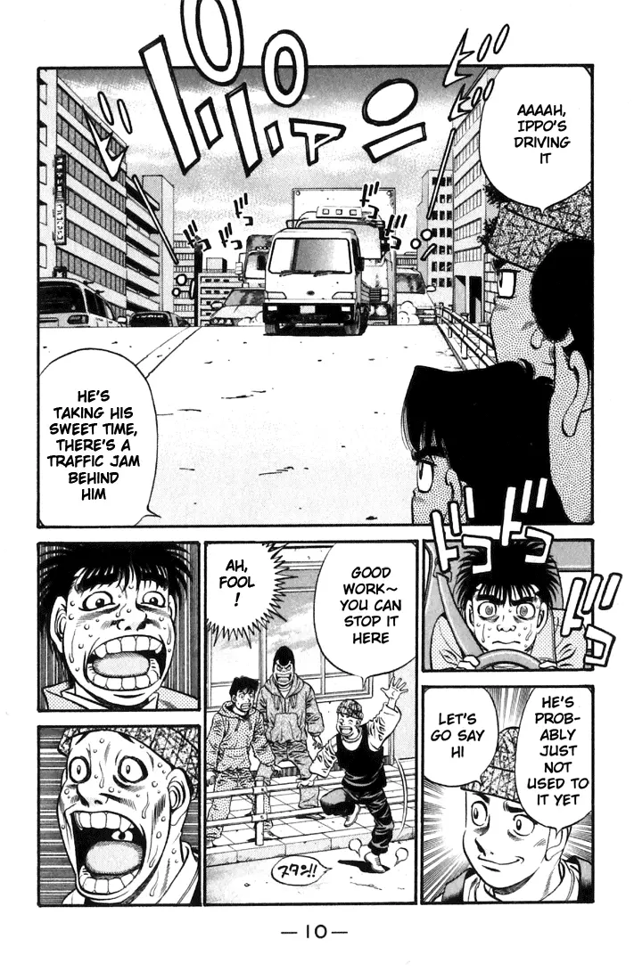 Read Hajime No Ippo - Chapter 628 - www.hajimenoippomanga.org | Image 11
