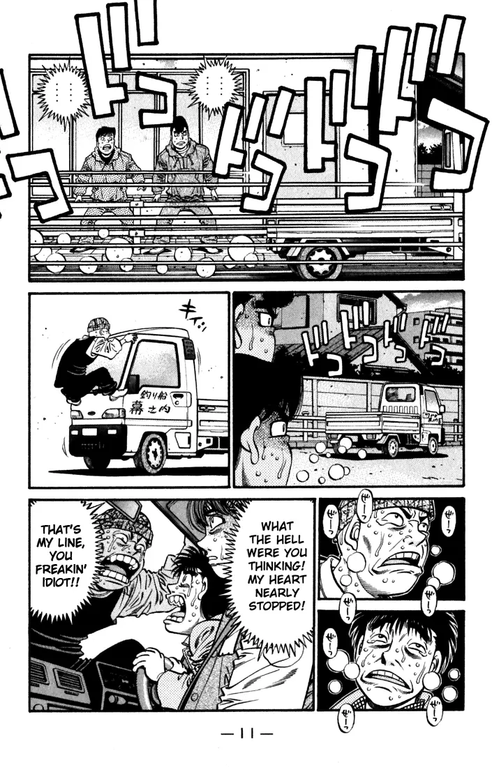 Read Hajime No Ippo - Chapter 628 - www.hajimenoippomanga.org | Image 12