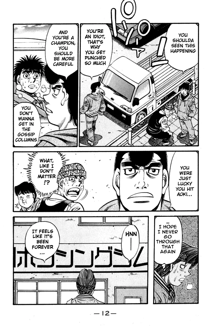 Read Hajime No Ippo - Chapter 628 - www.hajimenoippomanga.org | Image 13