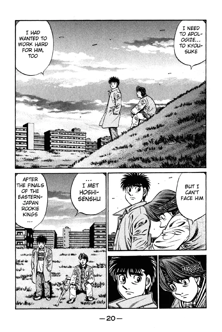 Read Hajime No Ippo - Chapter 629 - www.hajimenoippomanga.org | Image 4