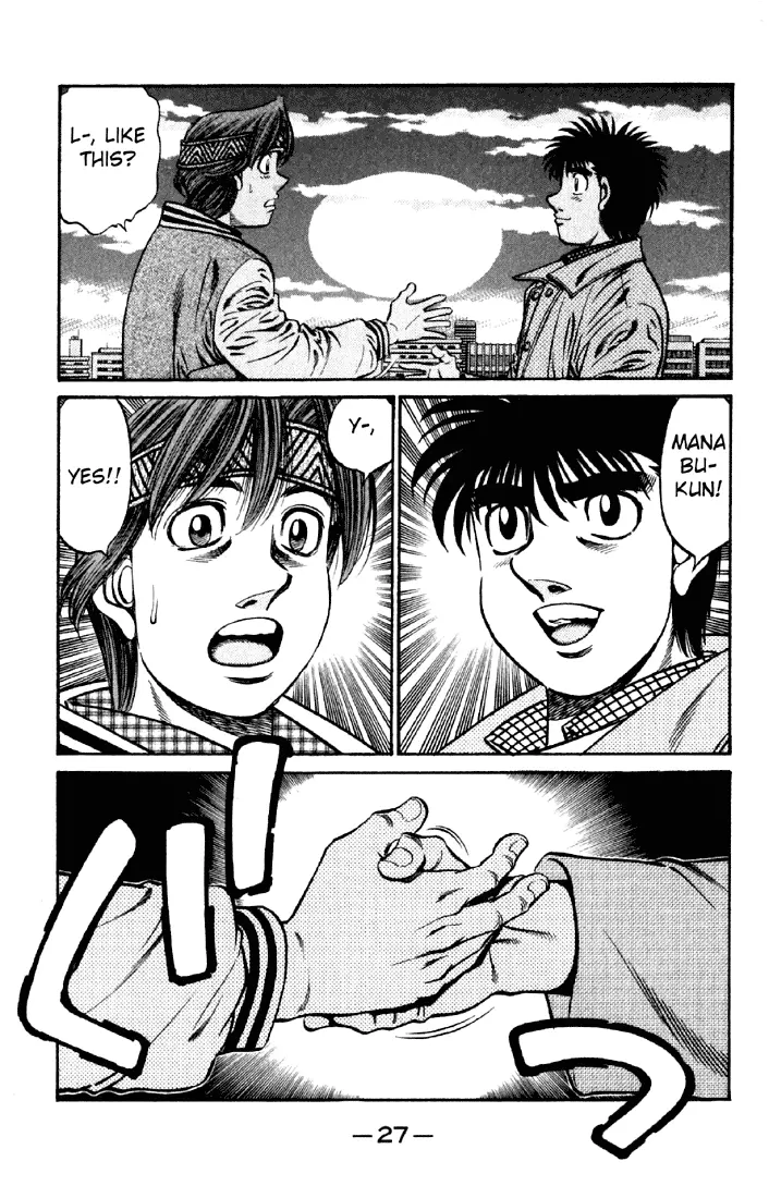Read Hajime No Ippo - Chapter 629 - www.hajimenoippomanga.org | Image 11