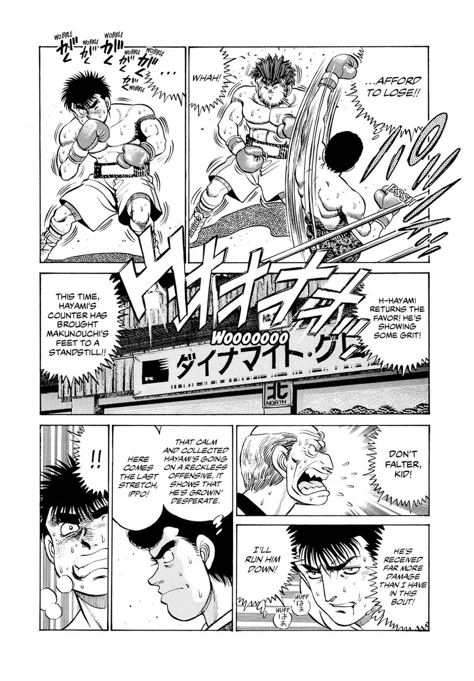 Read Hajime No Ippo - Chapter 63 - www.hajimenoippomanga.org | Image 9
