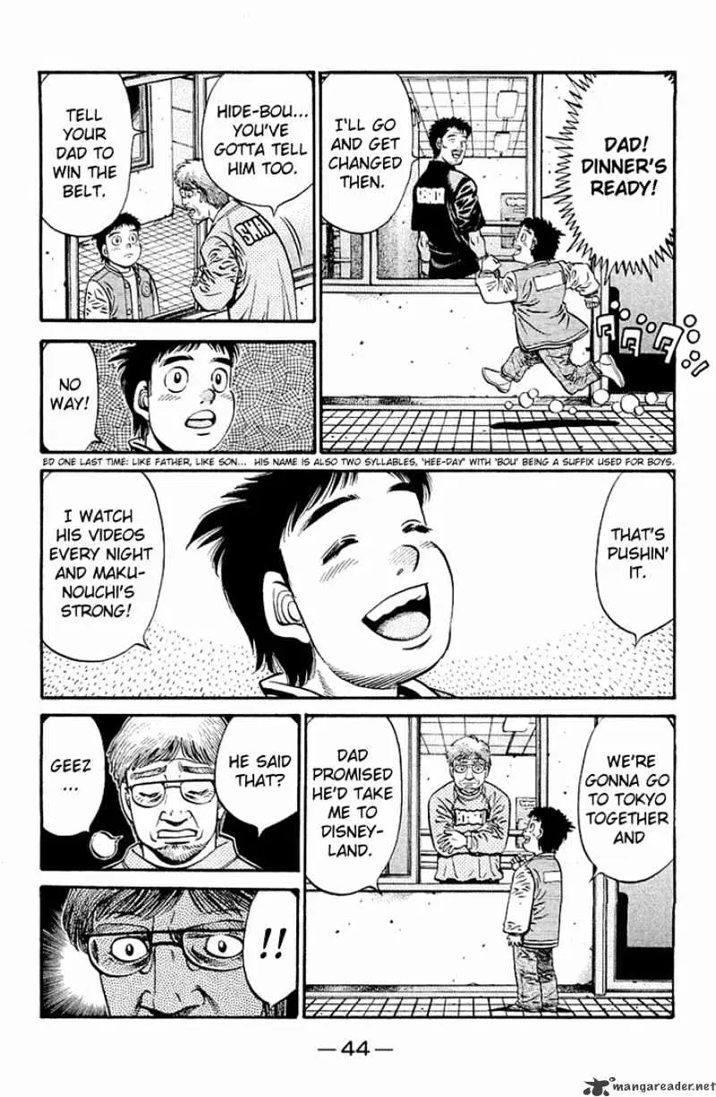 Read Hajime No Ippo - Chapter 630.1 - w1.hajimenoippomanga.org | Image 14