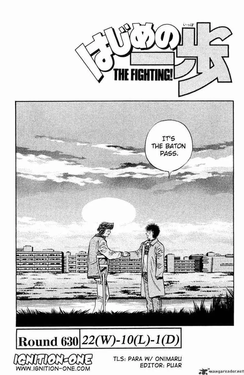 Read Hajime No Ippo - Chapter 630.2 - w1.hajimenoippomanga.org | Image 1