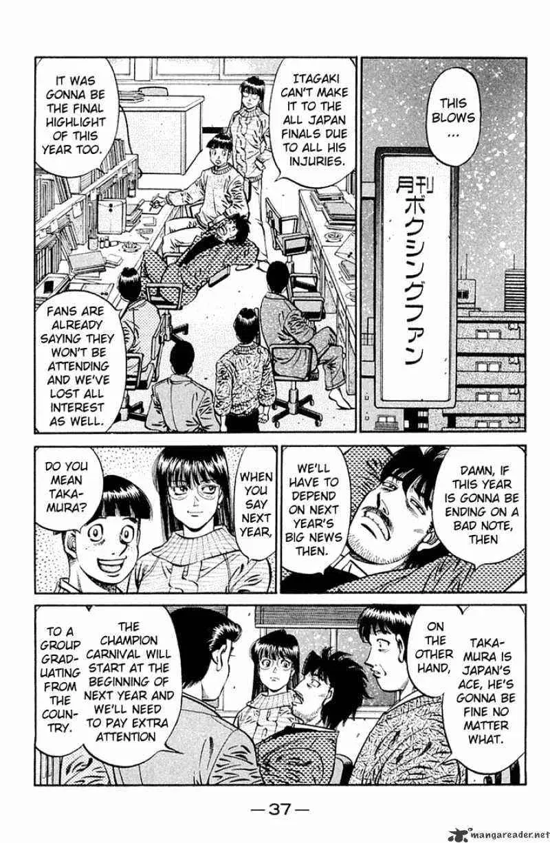Read Hajime No Ippo - Chapter 630.2 - w1.hajimenoippomanga.org | Image 7