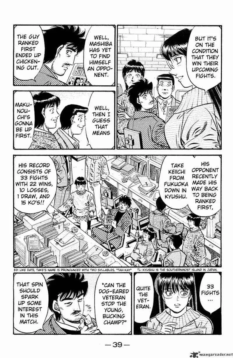 Read Hajime No Ippo - Chapter 630.2 - w1.hajimenoippomanga.org | Image 9