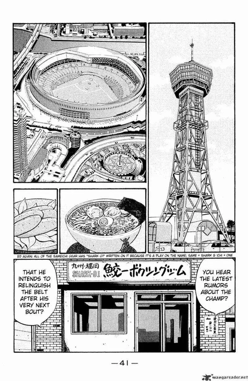 Read Hajime No Ippo - Chapter 630.2 - w1.hajimenoippomanga.org | Image 11