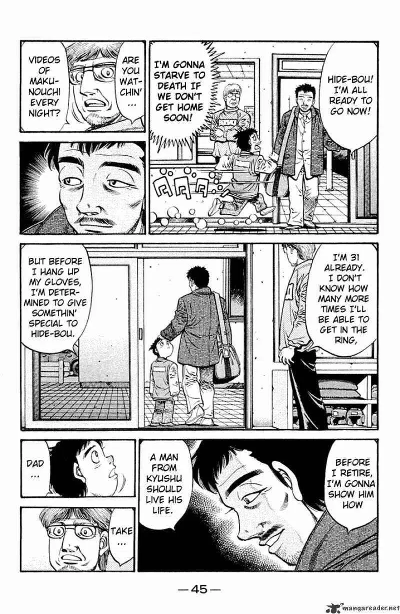 Read Hajime No Ippo - Chapter 630.2 - w1.hajimenoippomanga.org | Image 15