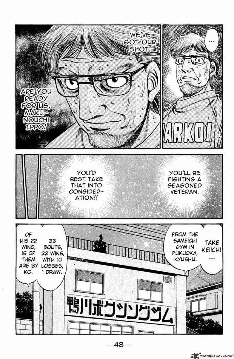 Read Hajime No Ippo - Chapter 630.2 - w1.hajimenoippomanga.org | Image 18