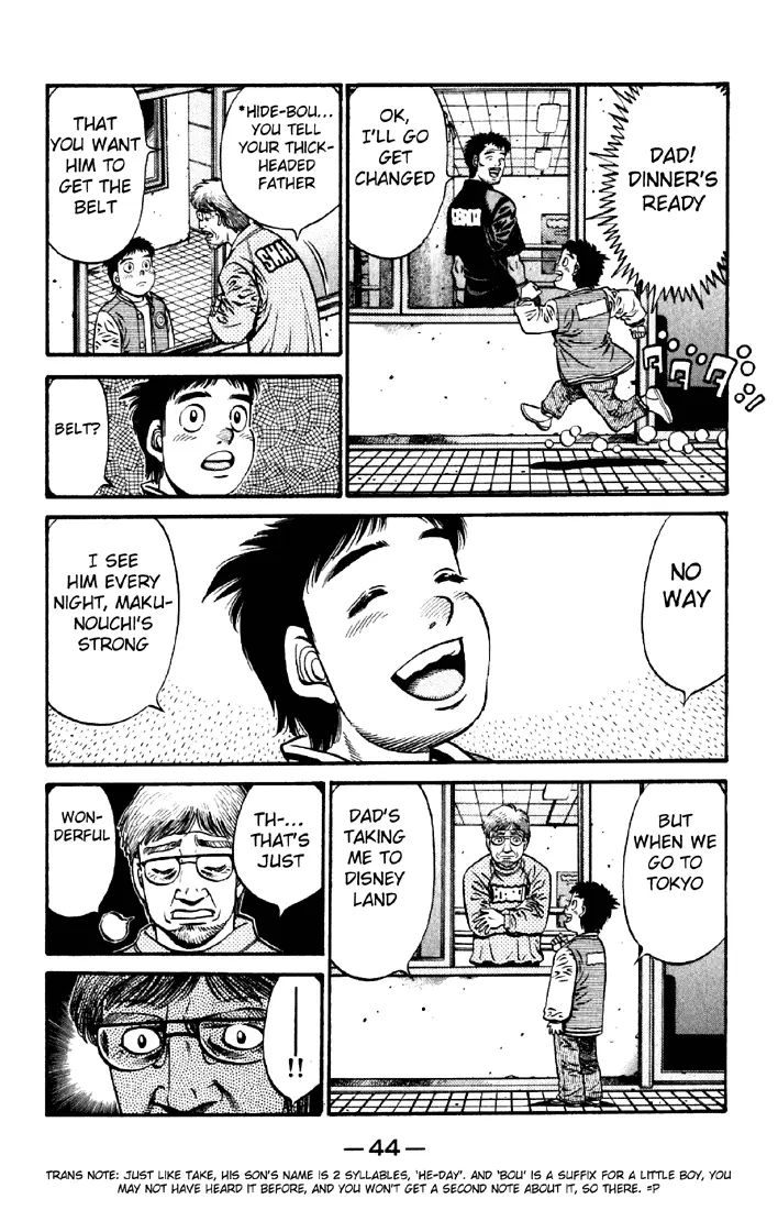 Read Hajime No Ippo - Chapter 630 - www.hajimenoippomanga.org | Image 14