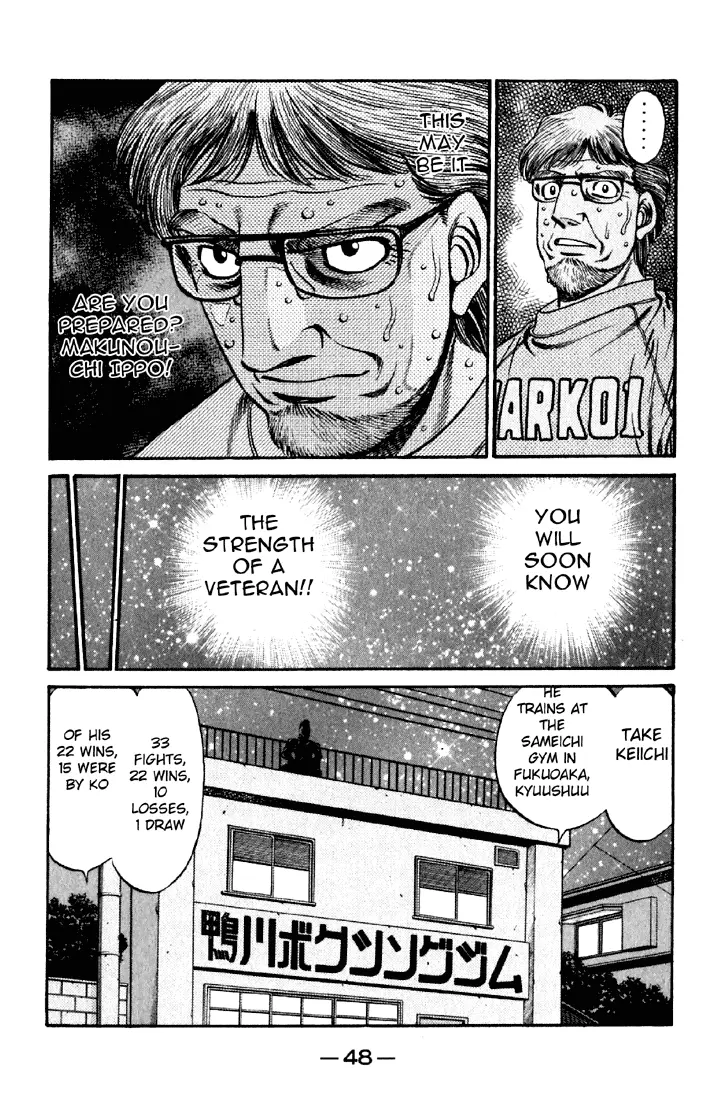 Read Hajime No Ippo - Chapter 630 - www.hajimenoippomanga.org | Image 18