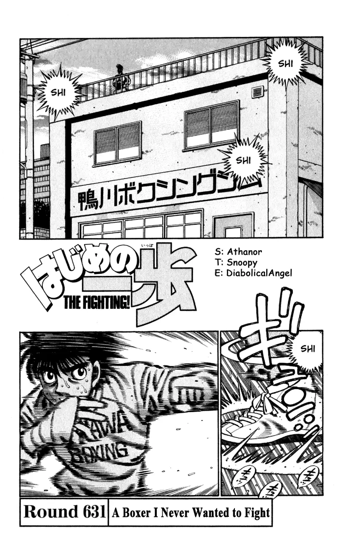 Read Hajime No Ippo - Chapter 631 - www.hajimenoippomanga.org | Image 1