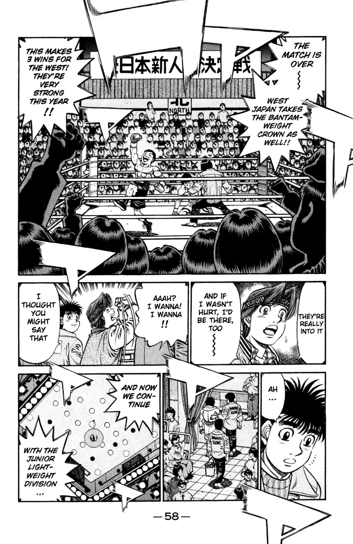 Read Hajime No Ippo - Chapter 631 - www.hajimenoippomanga.org | Image 8