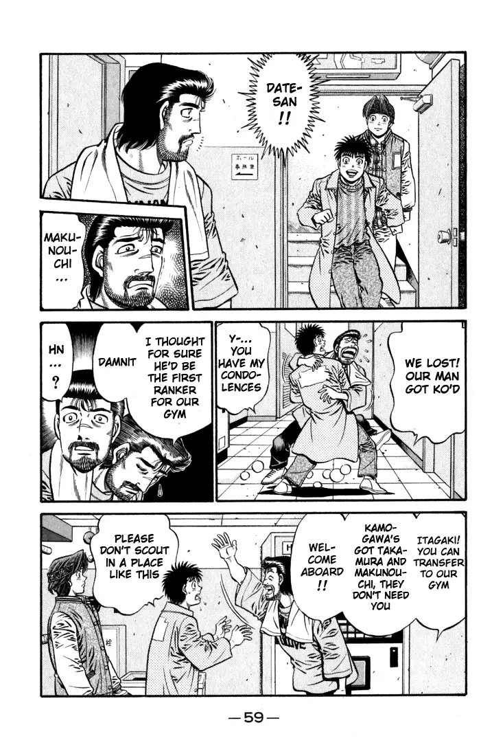 Read Hajime No Ippo - Chapter 631 - www.hajimenoippomanga.org | Image 9