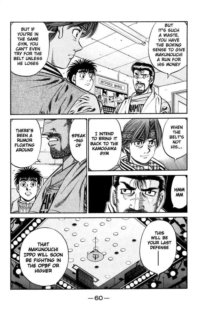 Read Hajime No Ippo - Chapter 631 - www.hajimenoippomanga.org | Image 10