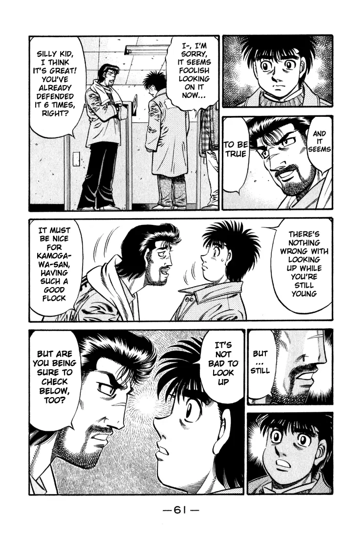 Read Hajime No Ippo - Chapter 631 - www.hajimenoippomanga.org | Image 11