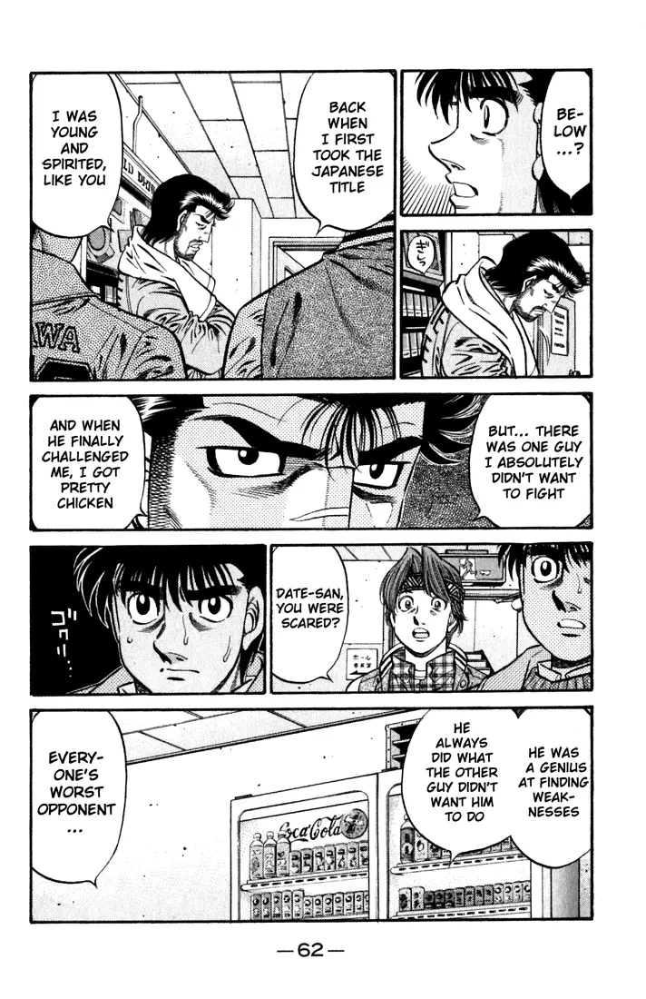 Read Hajime No Ippo - Chapter 631 - www.hajimenoippomanga.org | Image 12