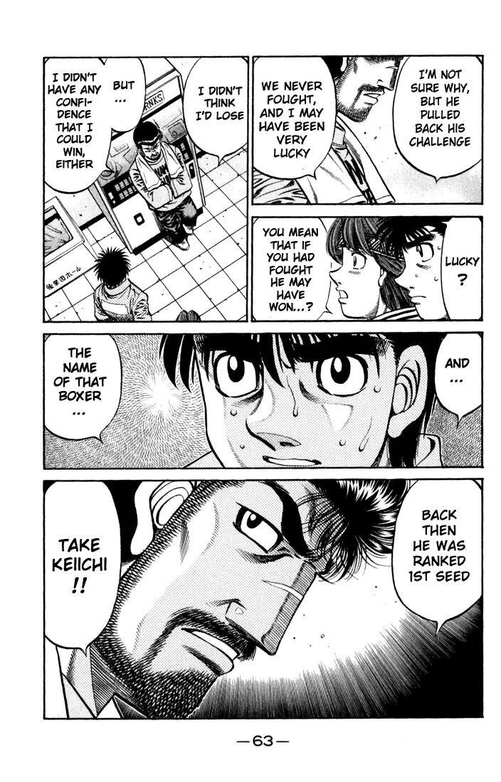Read Hajime No Ippo - Chapter 631 - www.hajimenoippomanga.org | Image 13