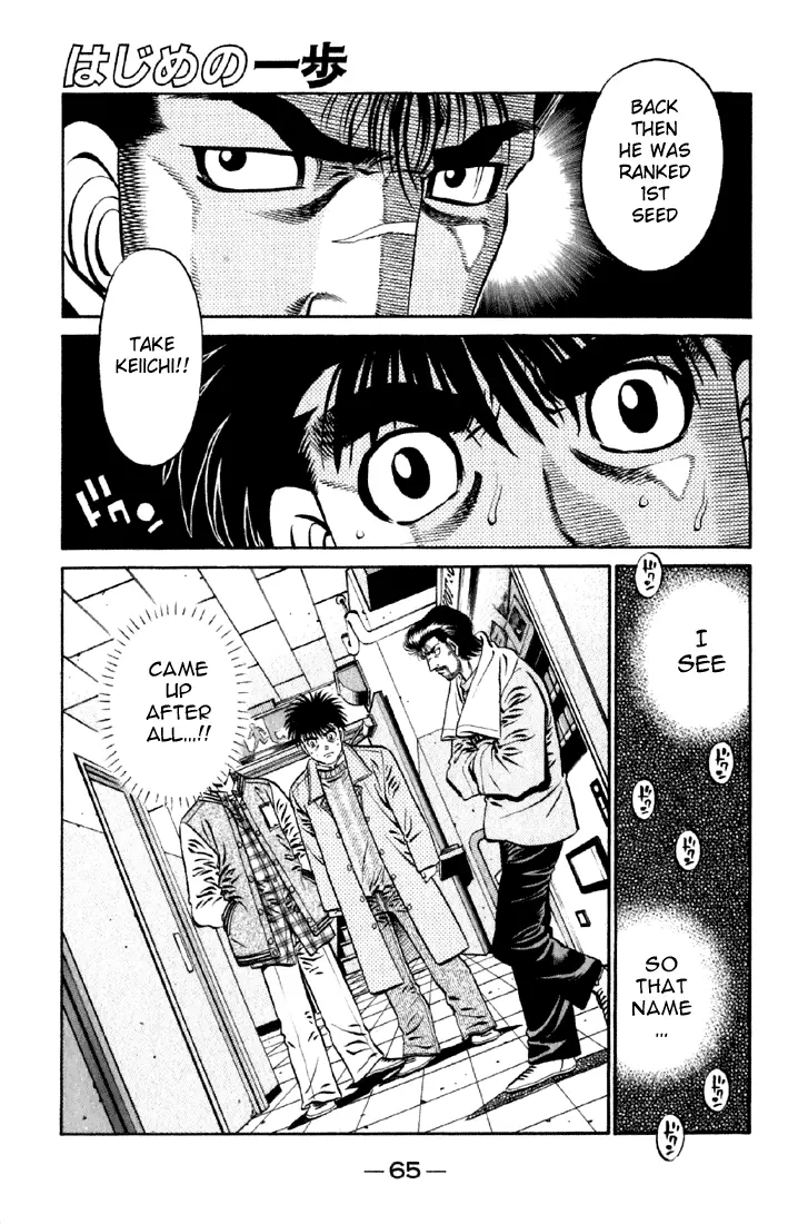 Read Hajime No Ippo - Chapter 632 - www.hajimenoippomanga.org | Image 1