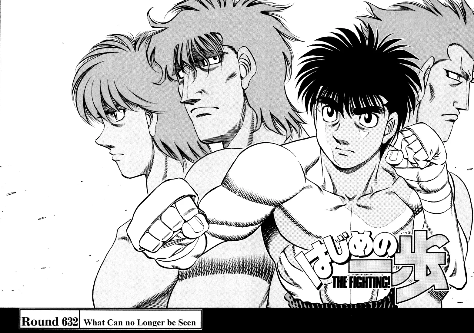 Read Hajime No Ippo - Chapter 632 - www.hajimenoippomanga.org | Image 2
