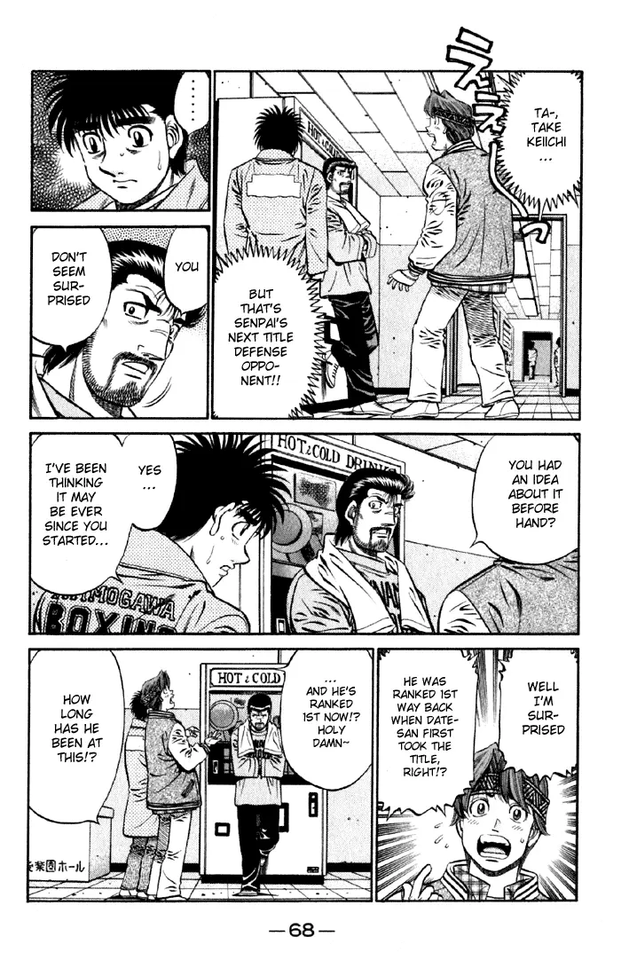 Read Hajime No Ippo - Chapter 632 - www.hajimenoippomanga.org | Image 3