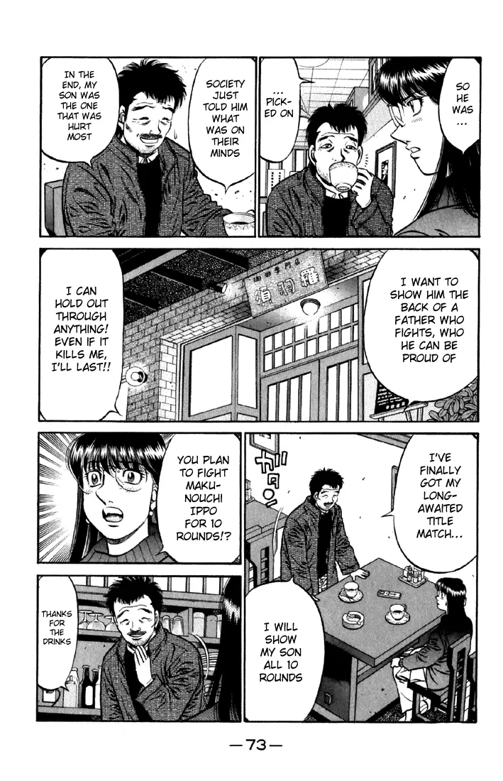 Read Hajime No Ippo - Chapter 632 - www.hajimenoippomanga.org | Image 8
