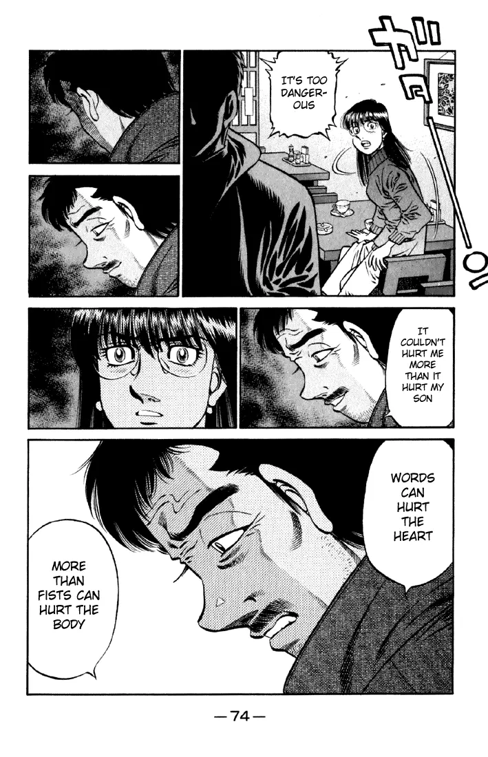 Read Hajime No Ippo - Chapter 632 - www.hajimenoippomanga.org | Image 9