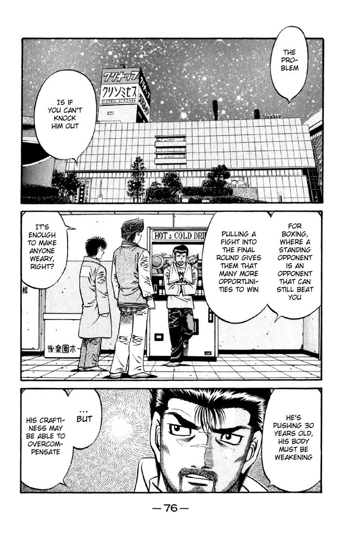Read Hajime No Ippo - Chapter 632 - www.hajimenoippomanga.org | Image 11