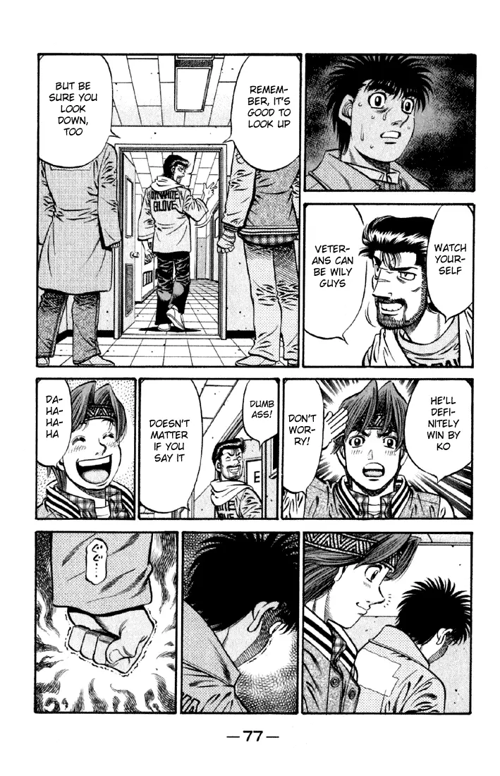 Read Hajime No Ippo - Chapter 632 - www.hajimenoippomanga.org | Image 12