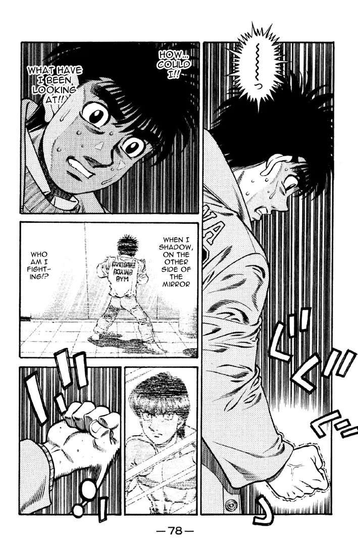 Read Hajime No Ippo - Chapter 632 - www.hajimenoippomanga.org | Image 13