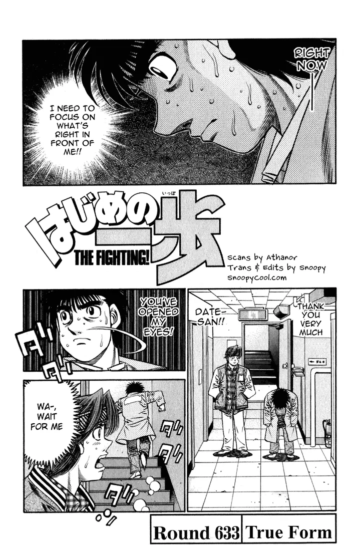 Read Hajime No Ippo - Chapter 633 - www.hajimenoippomanga.org | Image 1