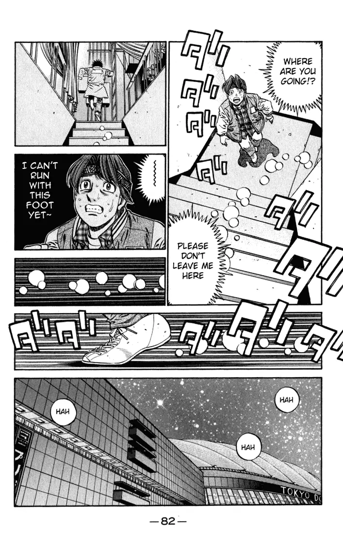 Read Hajime No Ippo - Chapter 633 - www.hajimenoippomanga.org | Image 2