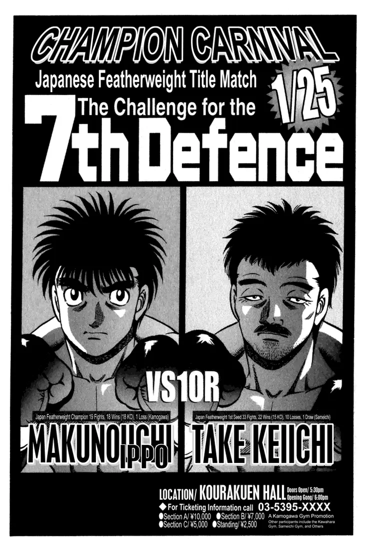 Read Hajime No Ippo - Chapter 633 - www.hajimenoippomanga.org | Image 15