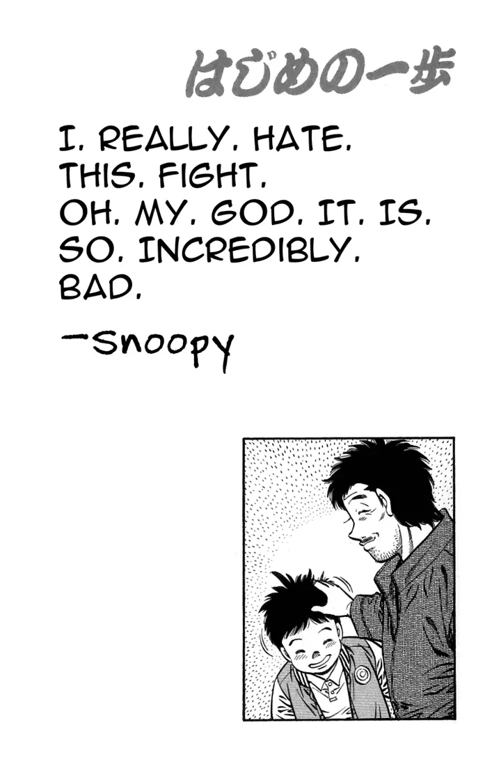 Read Hajime No Ippo - Chapter 633 - www.hajimenoippomanga.org | Image 19