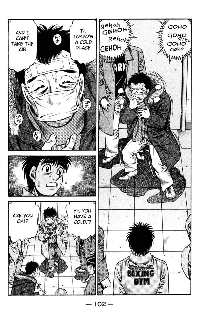 Read Hajime No Ippo - Chapter 634 - www.hajimenoippomanga.org | Image 2