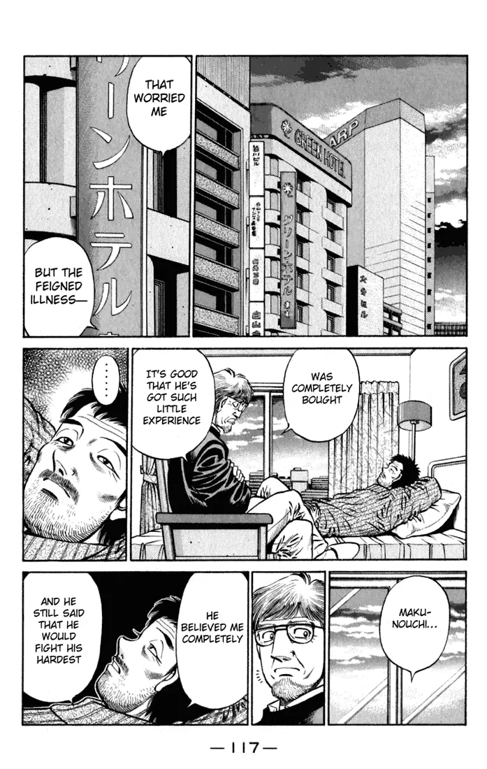 Read Hajime No Ippo - Chapter 634 - www.hajimenoippomanga.org | Image 17