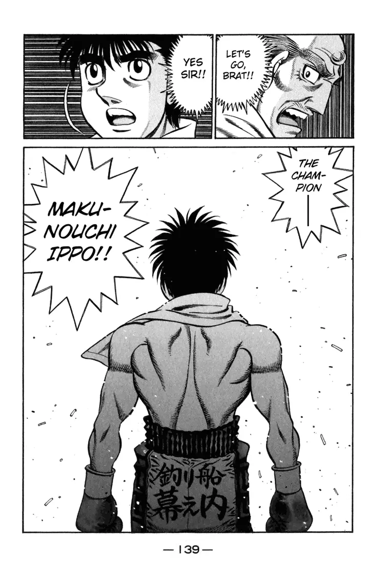 Read Hajime No Ippo - Chapter 635 - www.hajimenoippomanga.org | Image 19