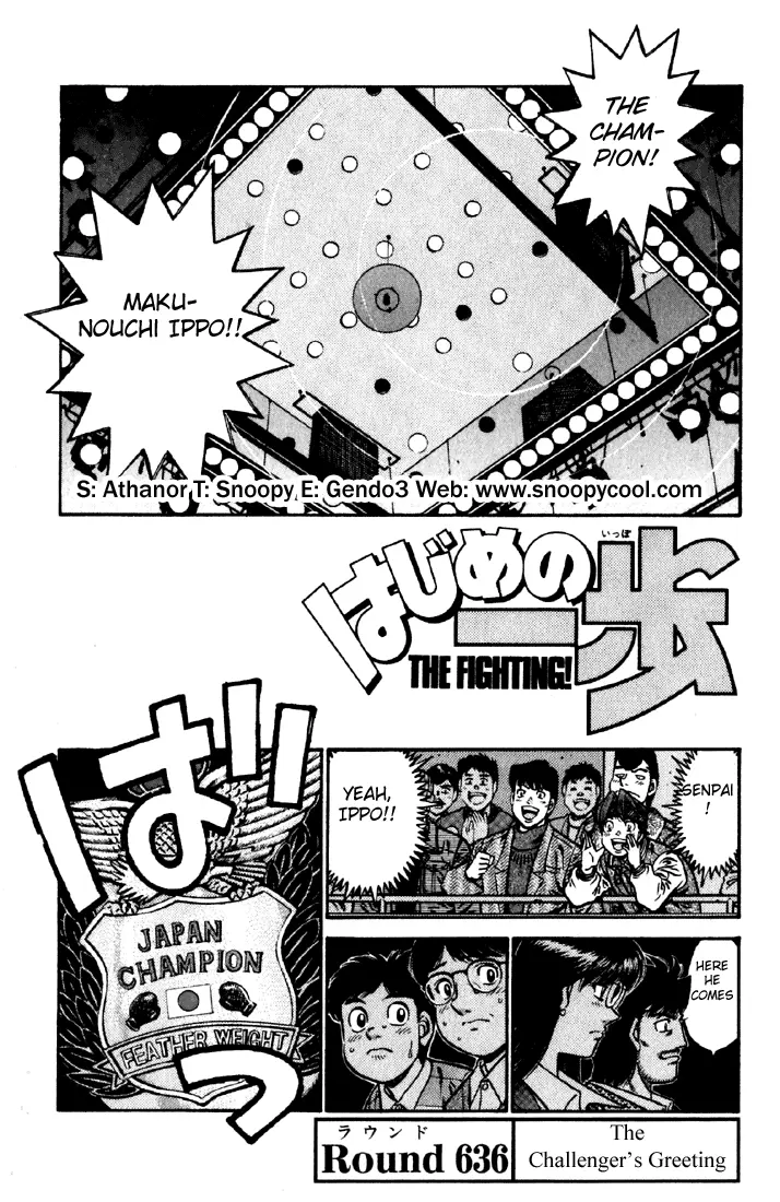 Read Hajime No Ippo - Chapter 636 - www.hajimenoippomanga.org | Image 1