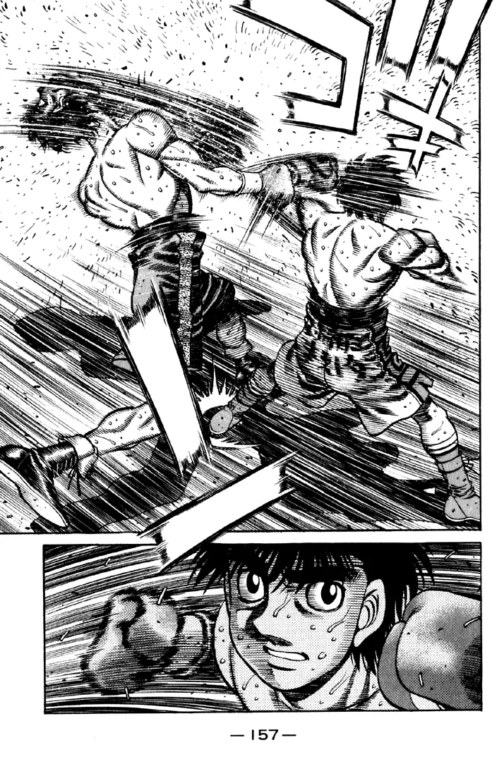 Read Hajime No Ippo - Chapter 636 - www.hajimenoippomanga.org | Image 15