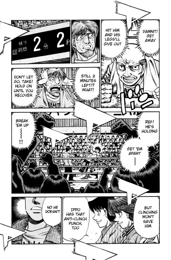 Read Hajime No Ippo - Chapter 637 - www.hajimenoippomanga.org | Image 10