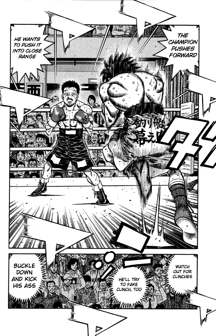 Read Hajime No Ippo - Chapter 638 - www.hajimenoippomanga.org | Image 6
