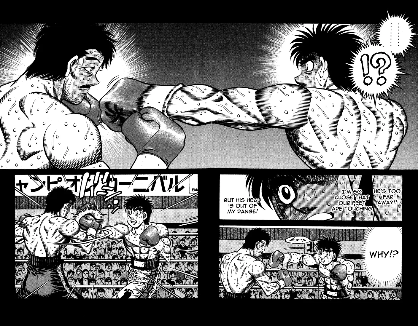 Read Hajime No Ippo - Chapter 638 - www.hajimenoippomanga.org | Image 8