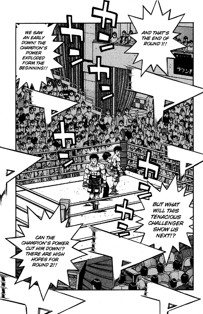 Read Hajime No Ippo - Chapter 638 - www.hajimenoippomanga.org | Image 10