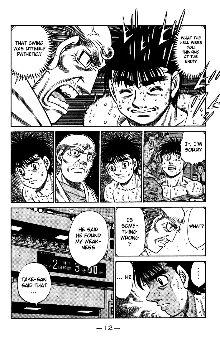 Read Hajime No Ippo - Chapter 638 - www.hajimenoippomanga.org | Image 11