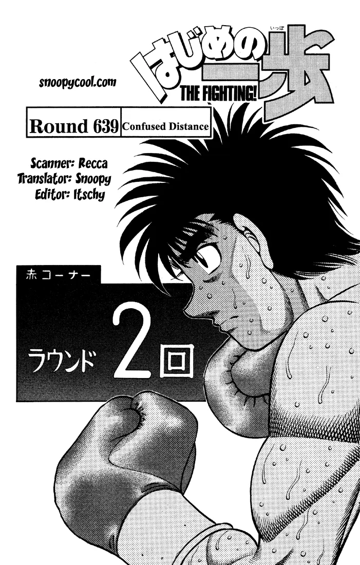 Read Hajime No Ippo - Chapter 639 - www.hajimenoippomanga.org | Image 1