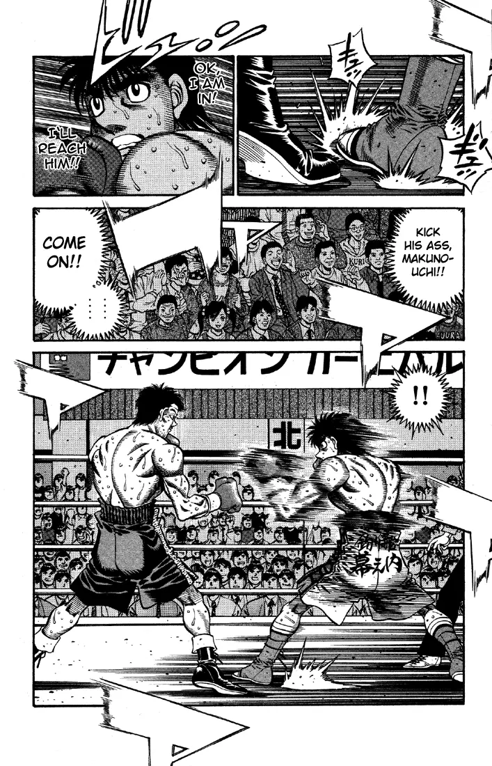 Read Hajime No Ippo - Chapter 639 - www.hajimenoippomanga.org | Image 8