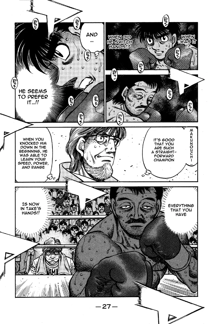 Read Hajime No Ippo - Chapter 639 - www.hajimenoippomanga.org | Image 13