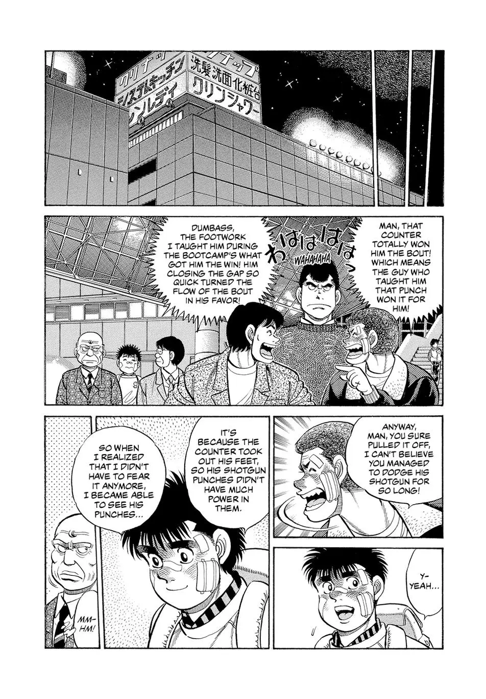 Read Hajime No Ippo - Chapter 64 - www.hajimenoippomanga.org | Image 14