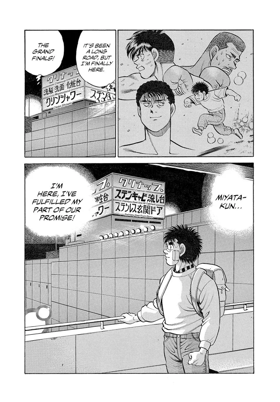 Read Hajime No Ippo - Chapter 64 - www.hajimenoippomanga.org | Image 17